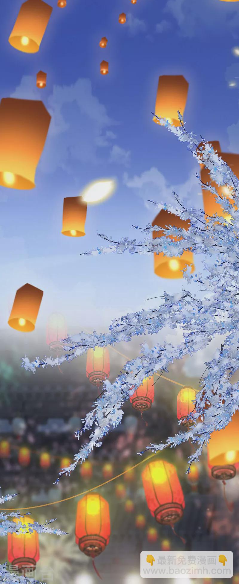 番外8 不如怜取眼前人（下）-第192话