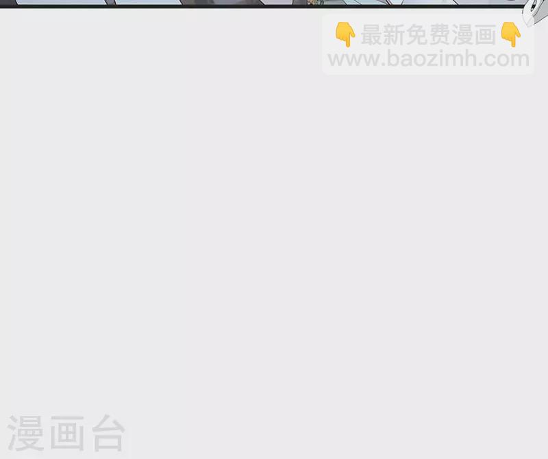 第51话 魂归来兮(1/2)-第52话