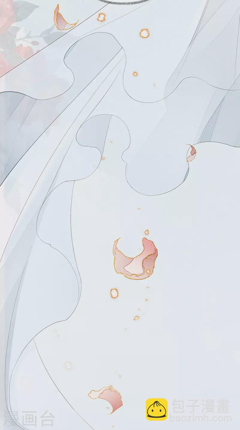 第53话 采撷(1/2)-第54话