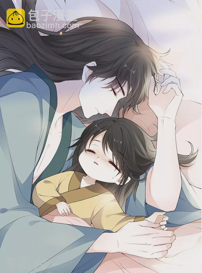 第81话 一家三口~-第84话
