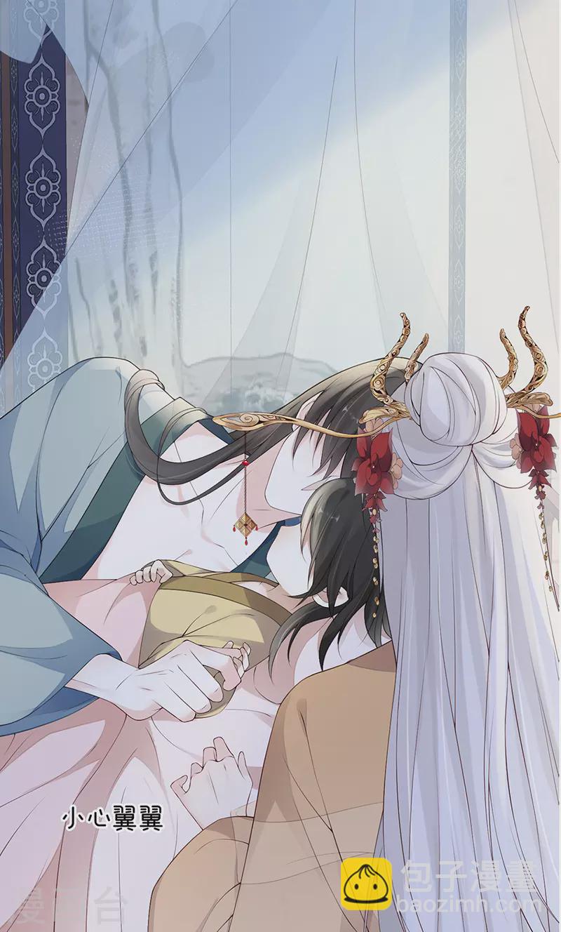 第81话 一家三口~-第84话