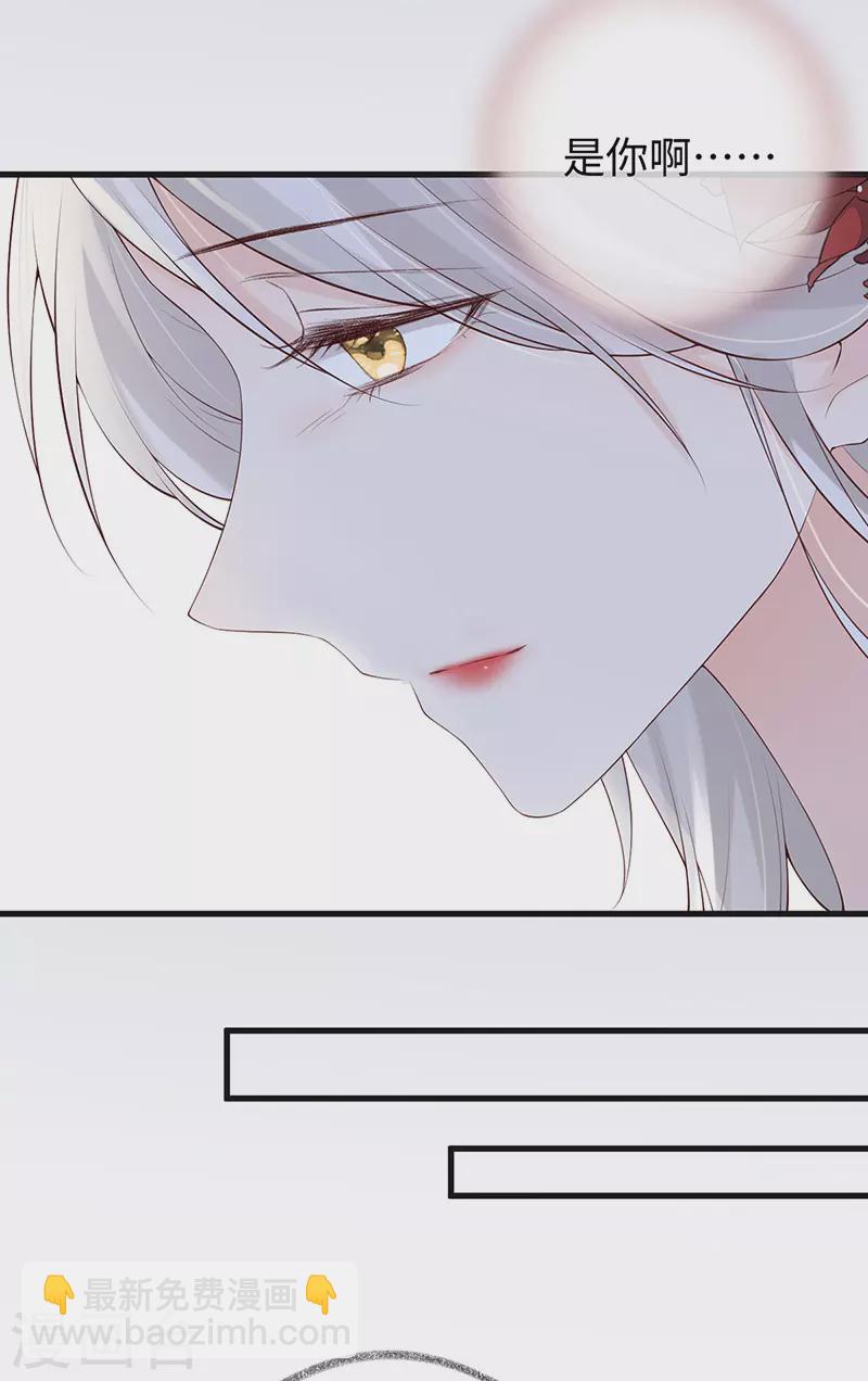 第81话 一家三口~-第84话