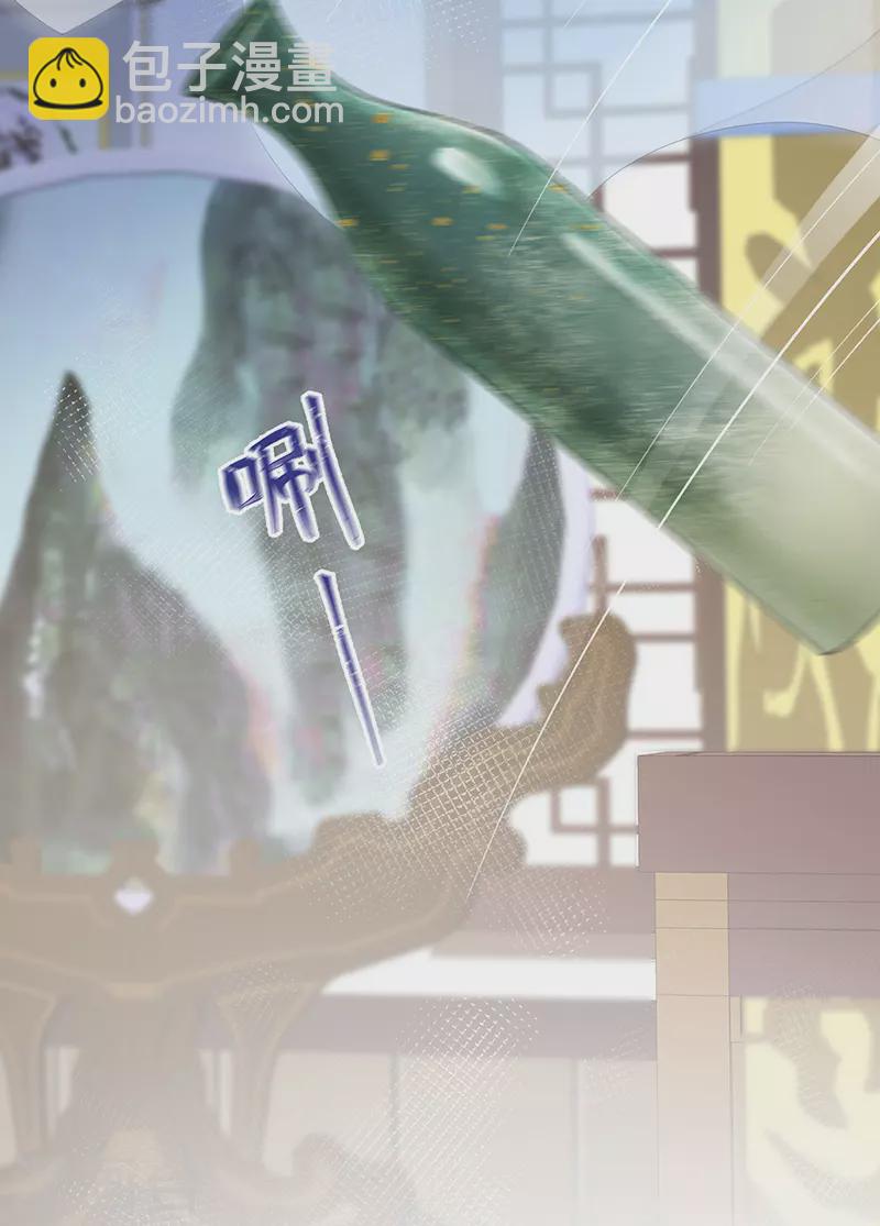 第81话 一家三口~-第84话