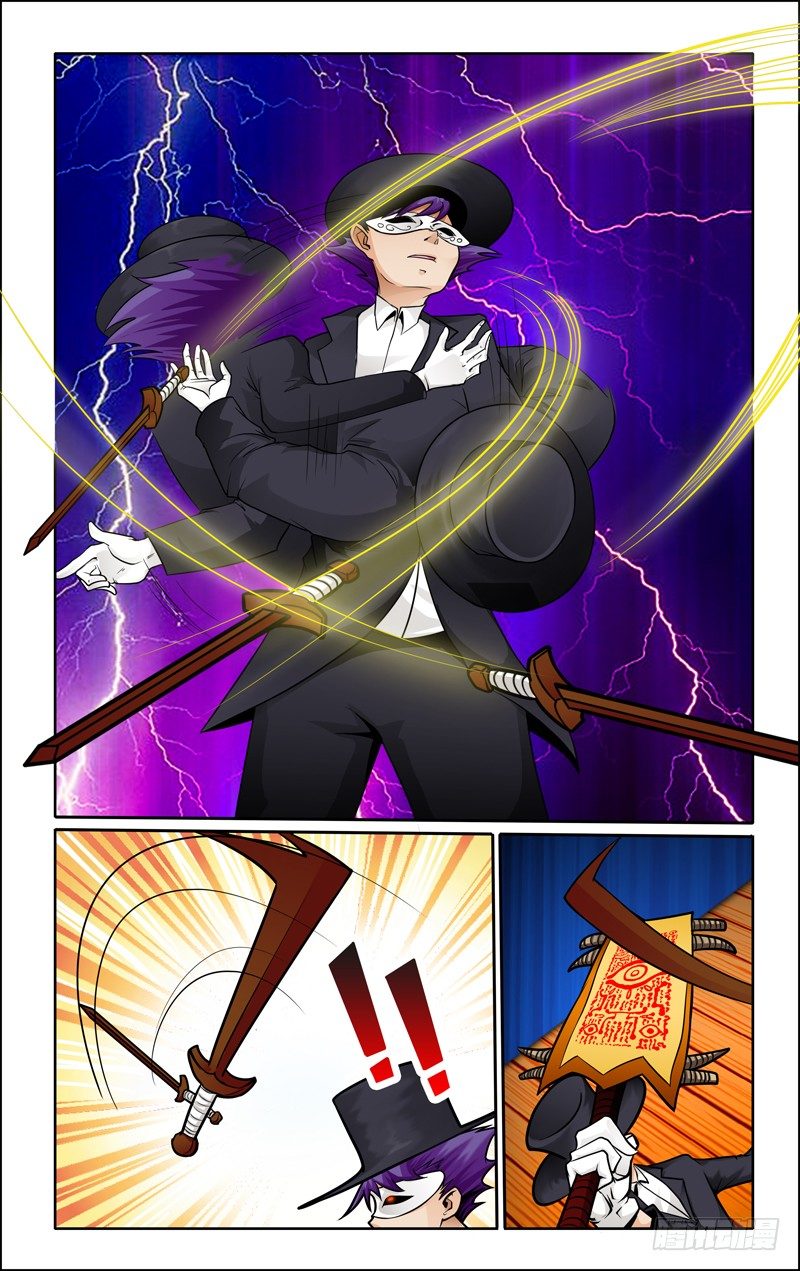 第五话下：说好不变身的！-第10话