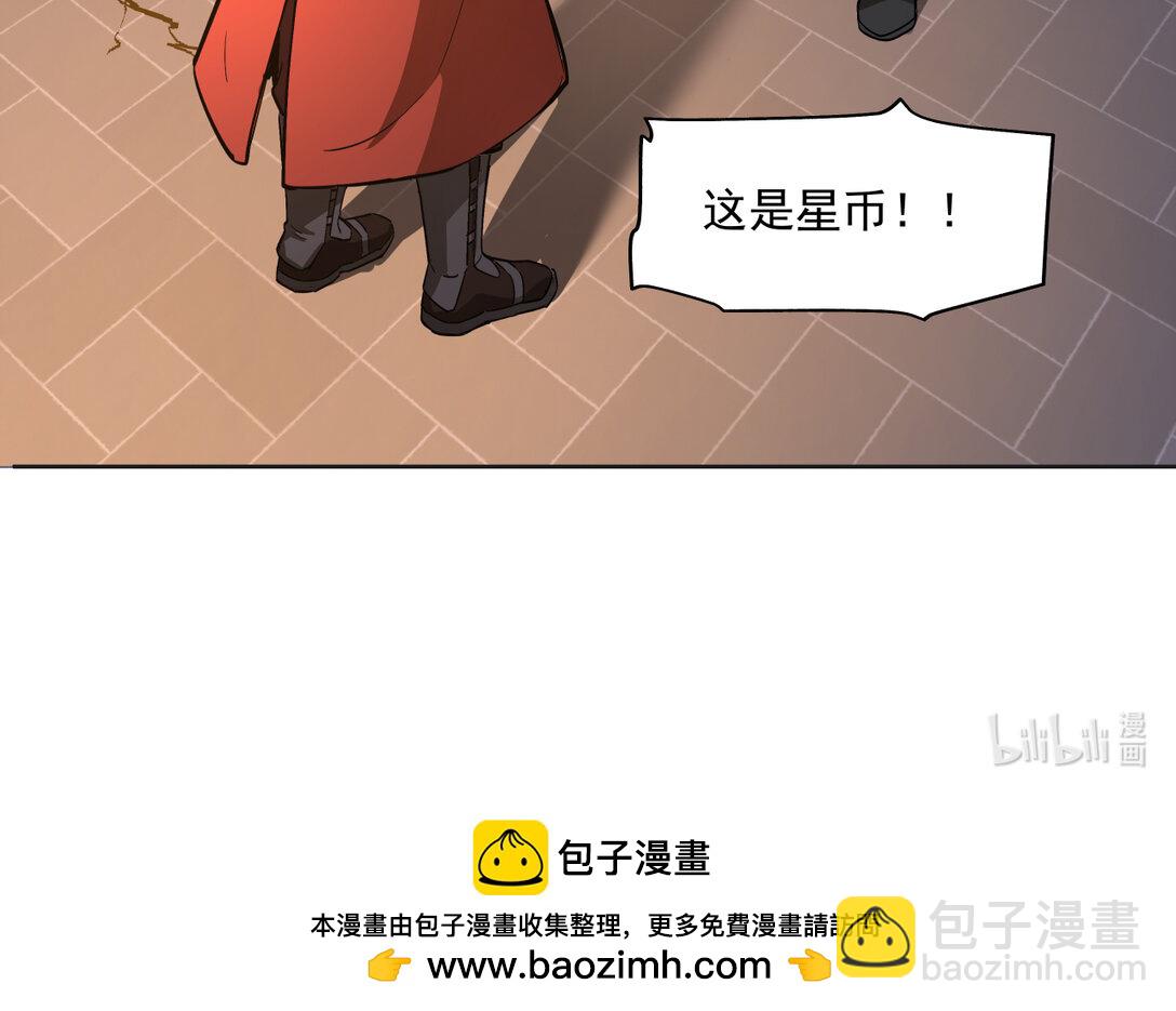 031 规则-第32话