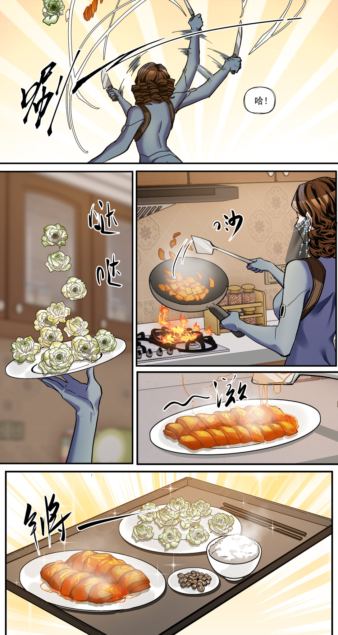 043 煮酒论通胀-第44话