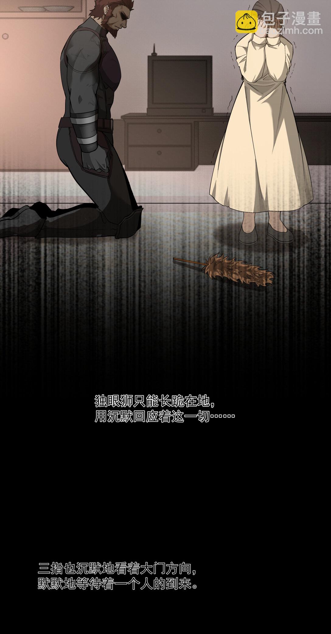047 三只小猪-第48话