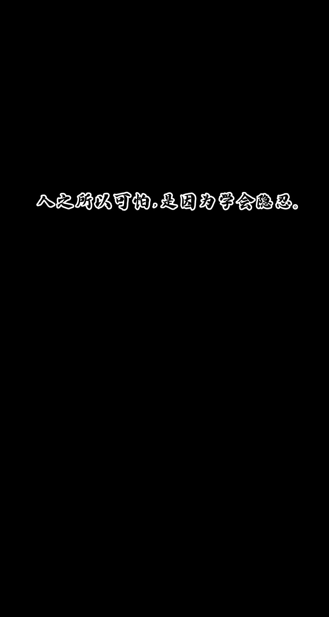 072 猎人-第72话
