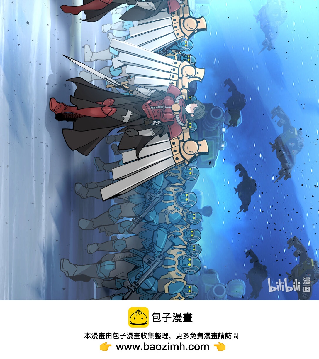 083 饮恨-第84话