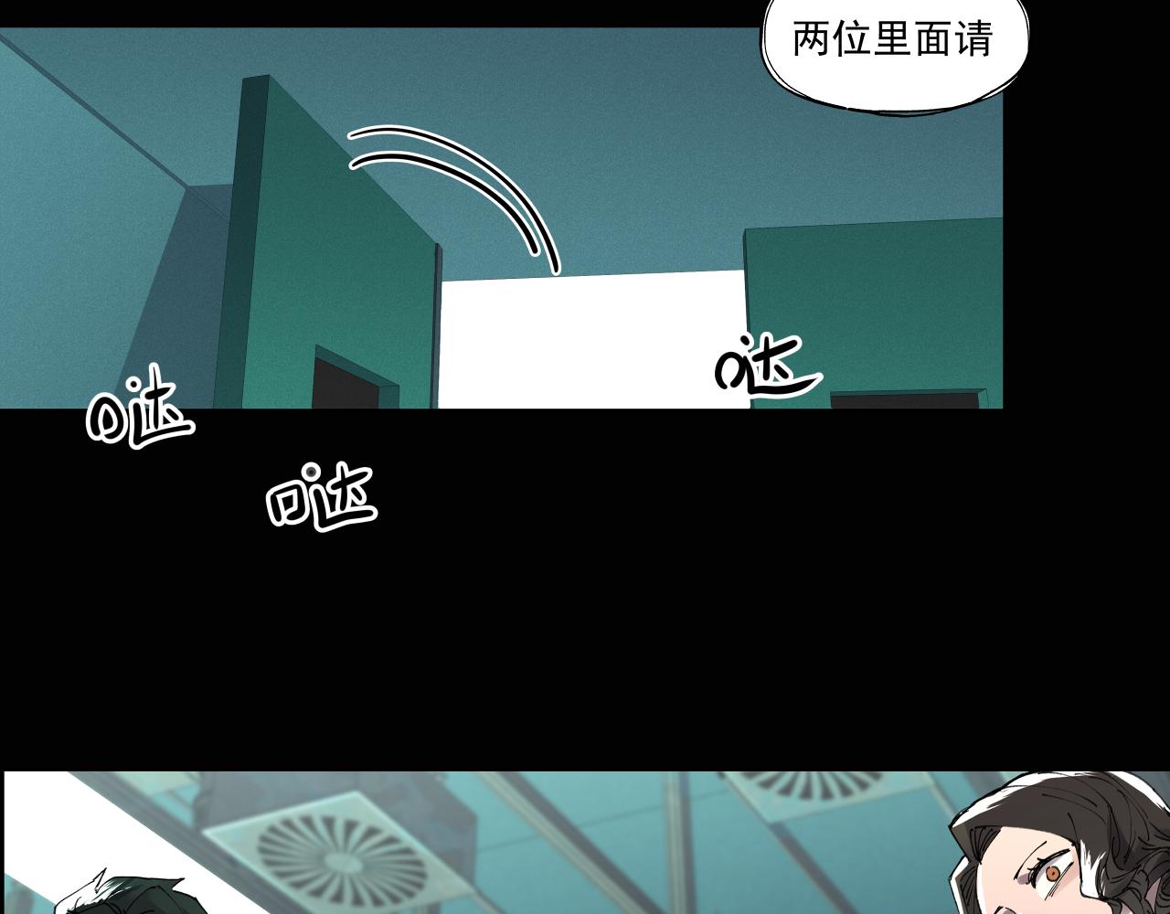 入殓师（下）(1/2)-第2话