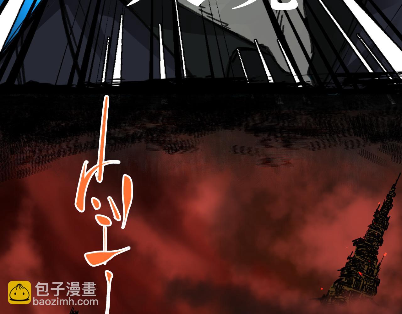 入殓师（下）(1/2)-第2话