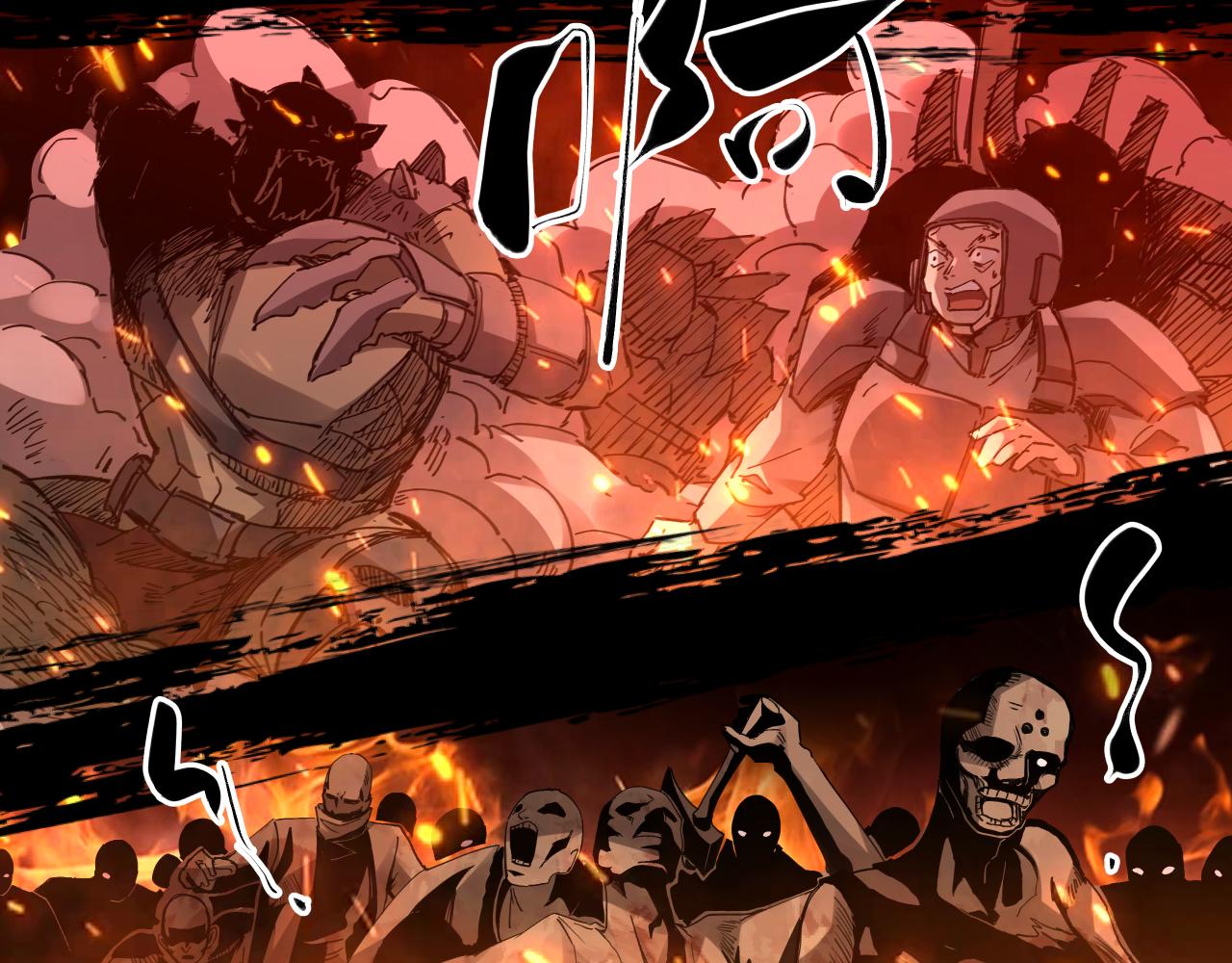 入殓师（下）(1/2)-第2话