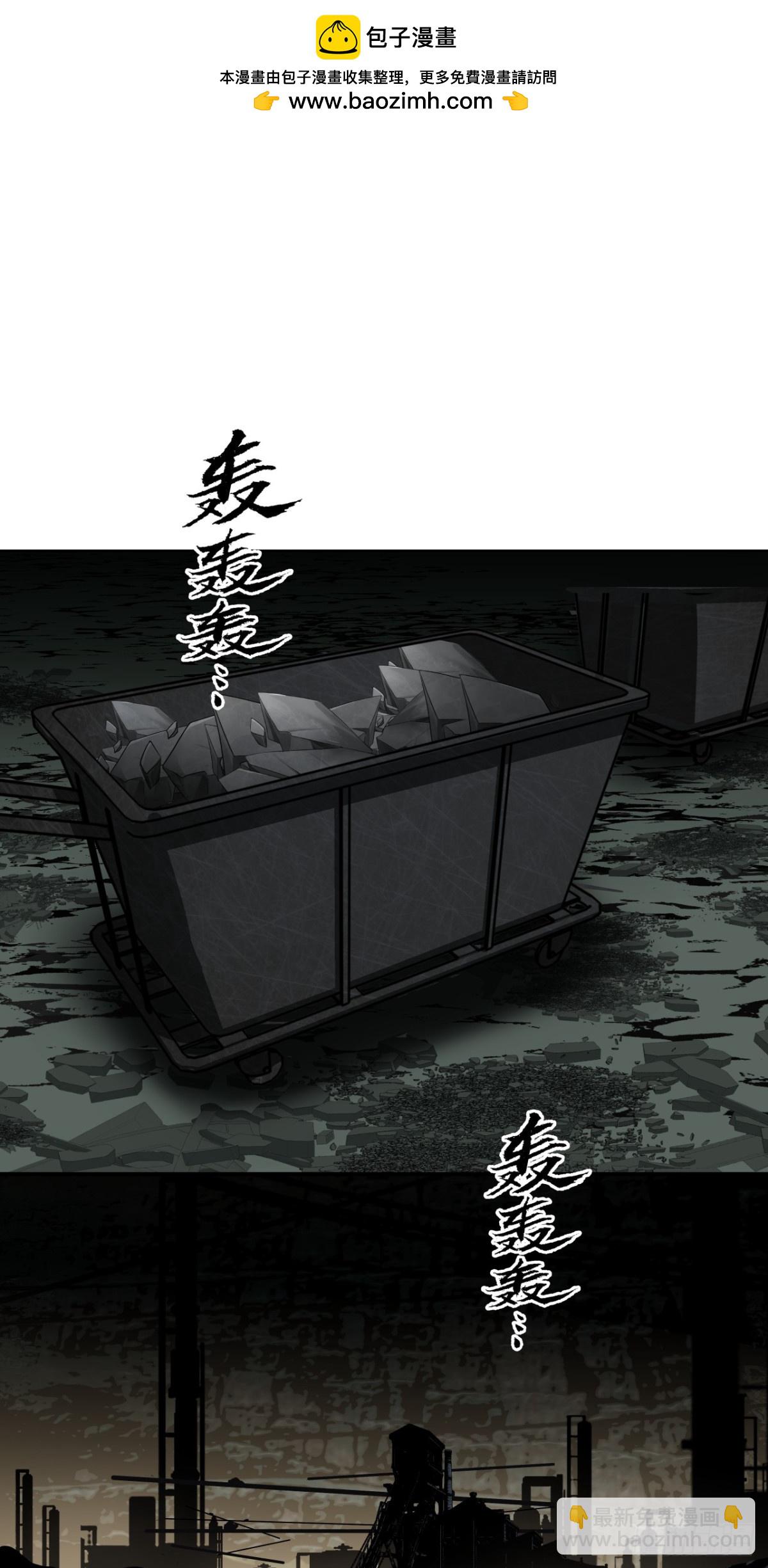 破局-第22话