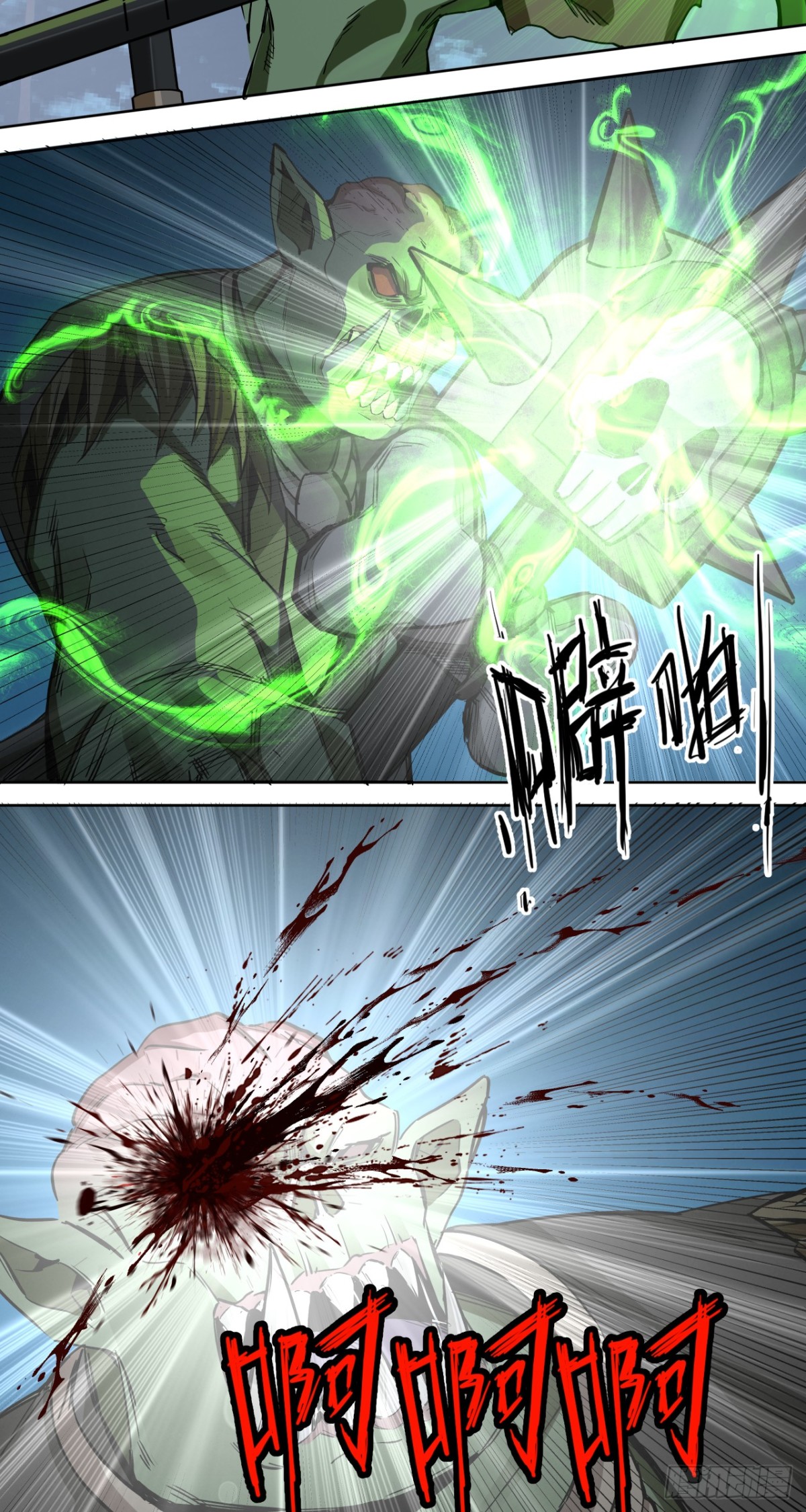 不可理喻之敌-第86话