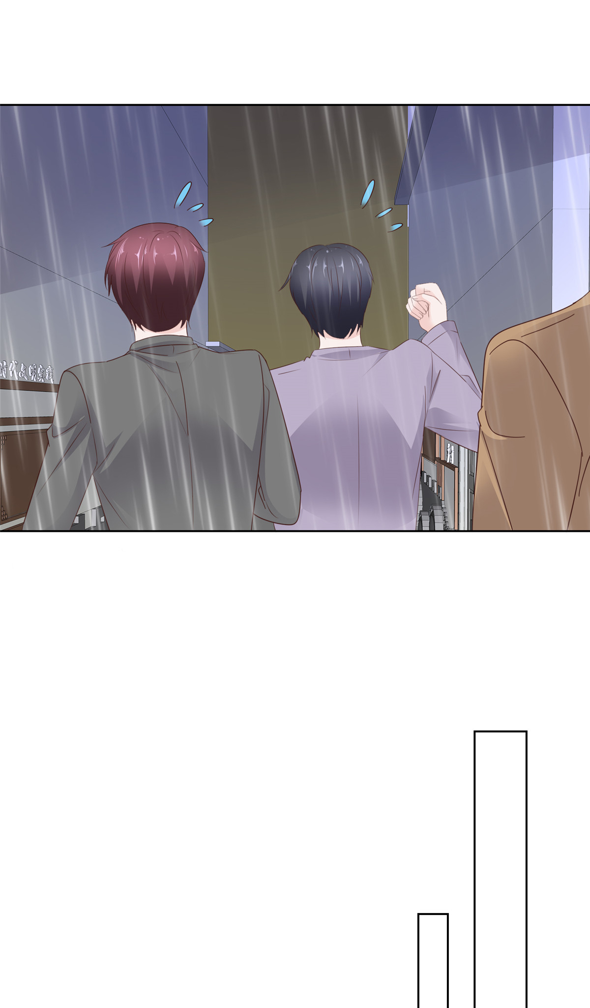 第107话 是你害死我爹-第108话