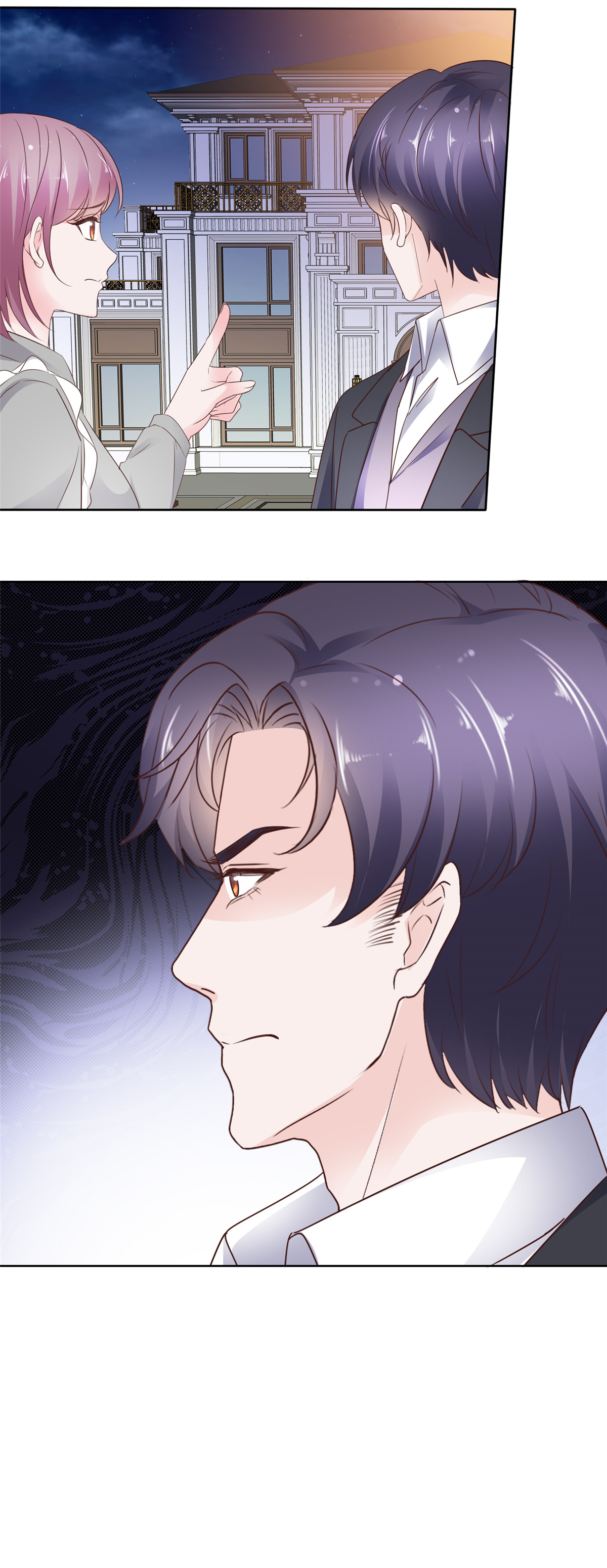 第107话 是你害死我爹-第108话