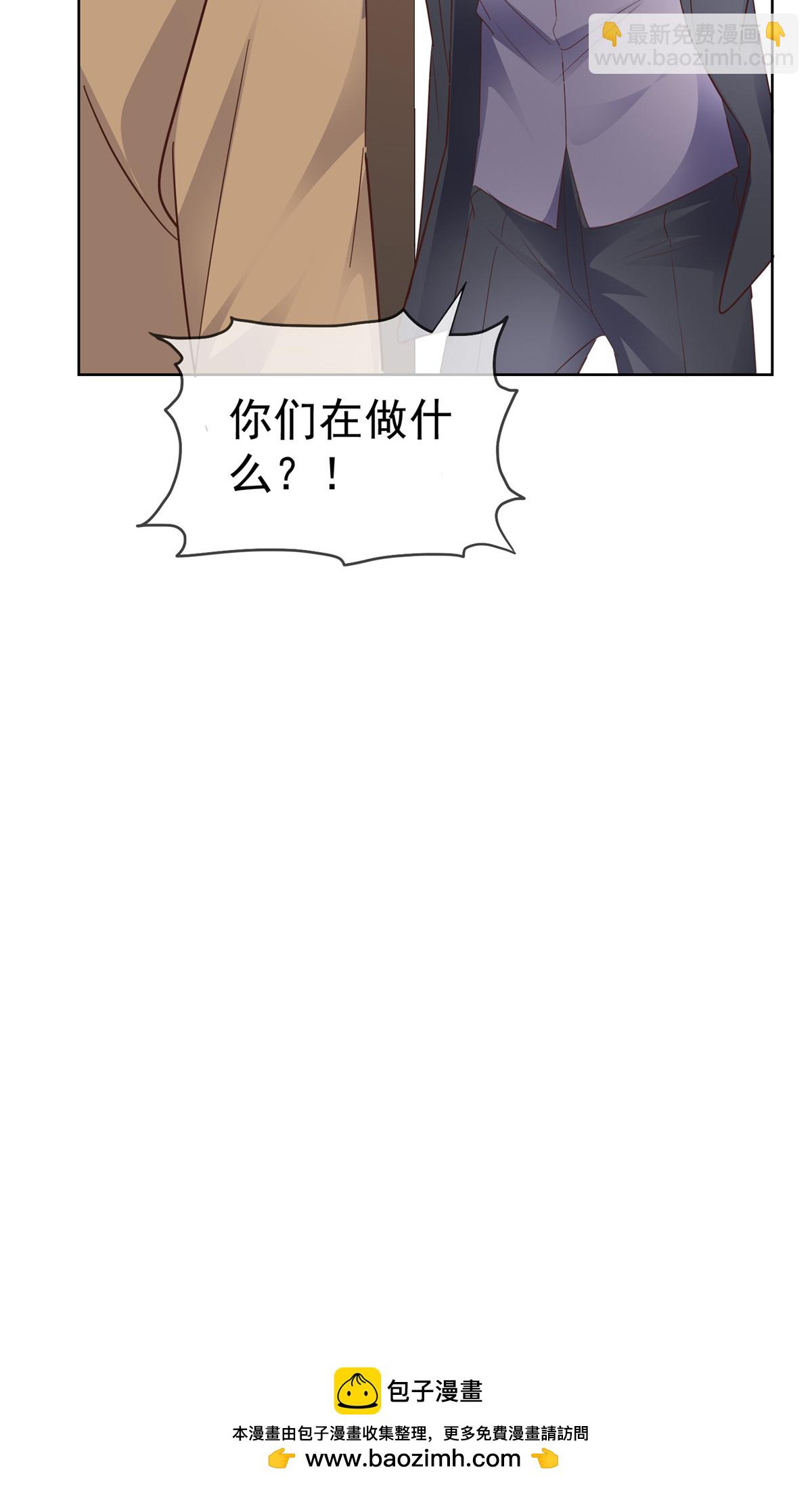 第107话 是你害死我爹-第108话