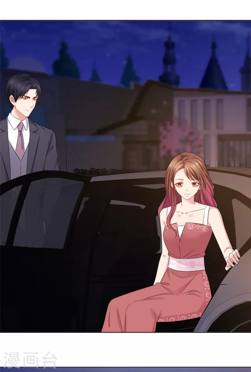 第15话 都说了让你别乱动-第16话