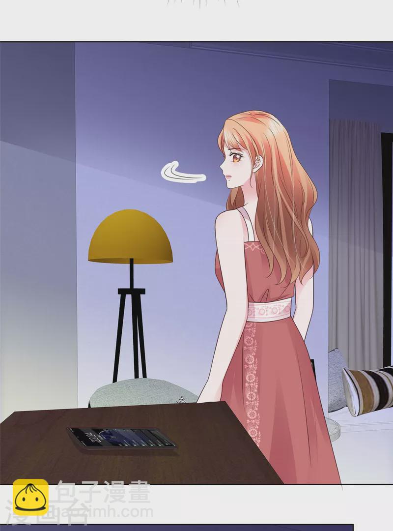 第21话 这个声音&hellip;是唐可昕！-第22话