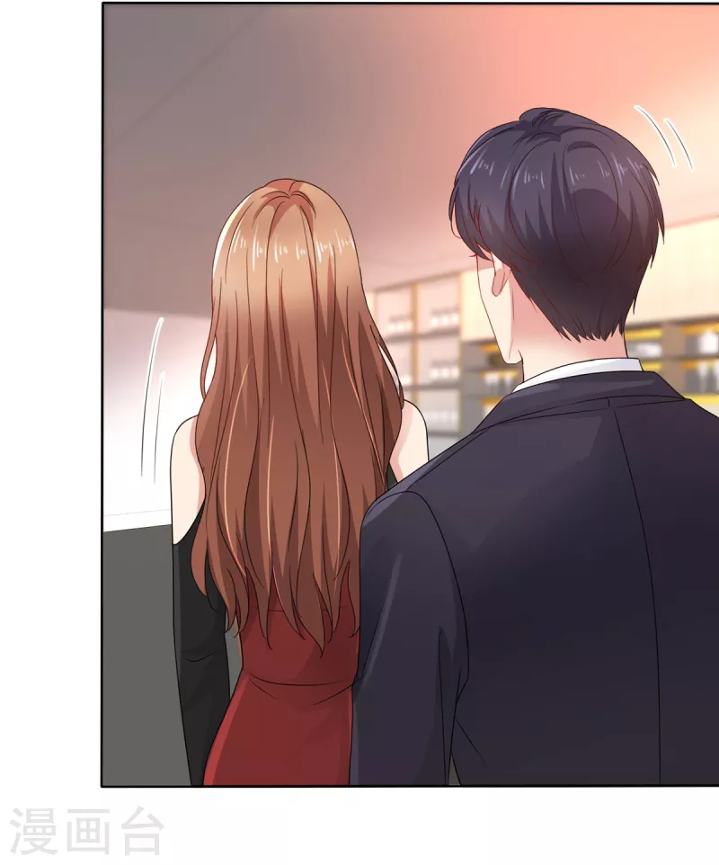 第25话 别碰我，我嫌脏-第26话