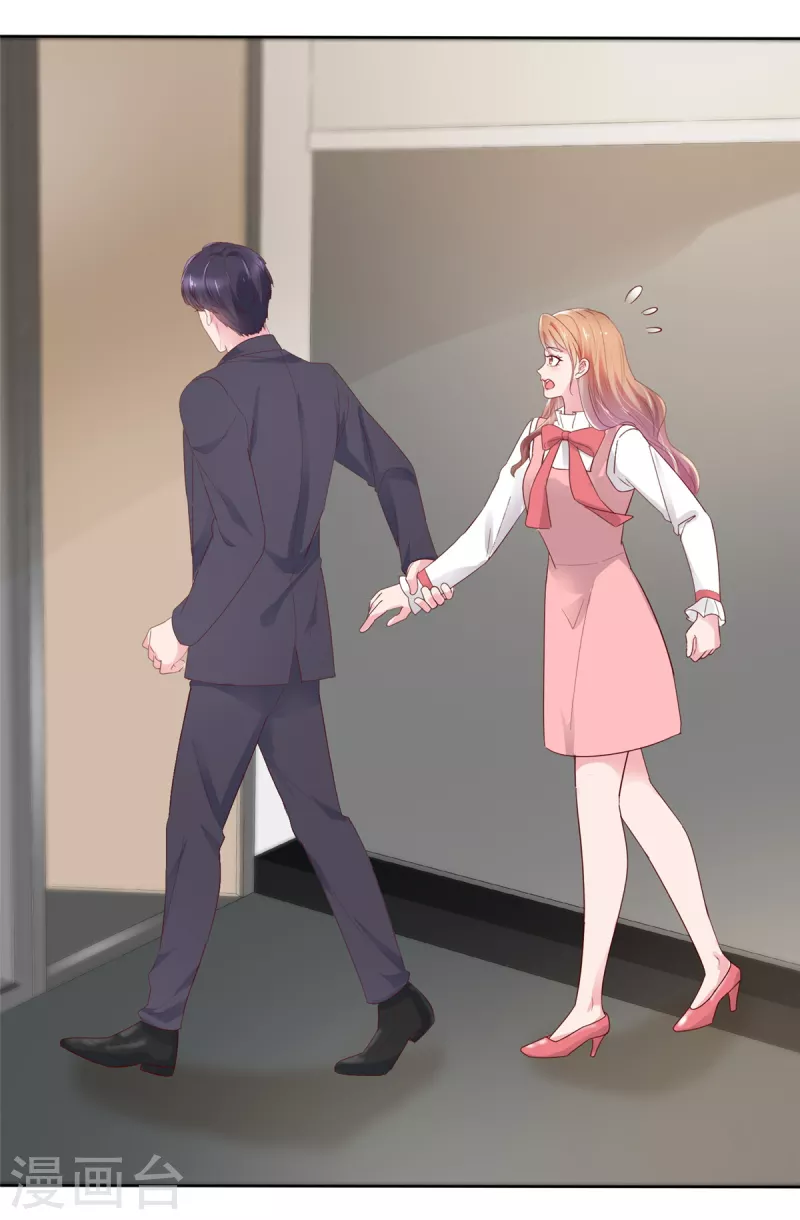 第47话 我们走着瞧-第48话