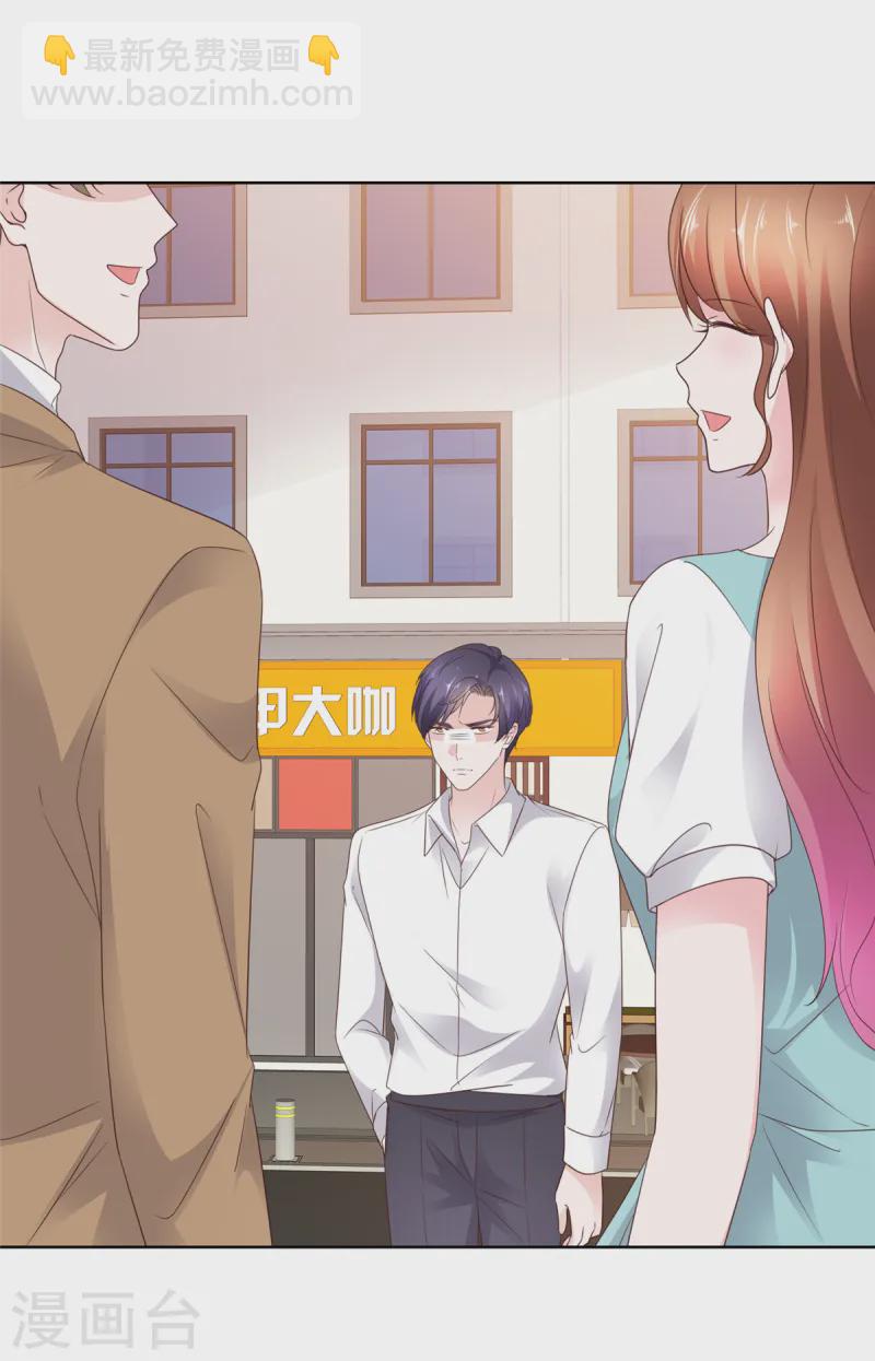 第73话 她不喜欢你哦？-第74话