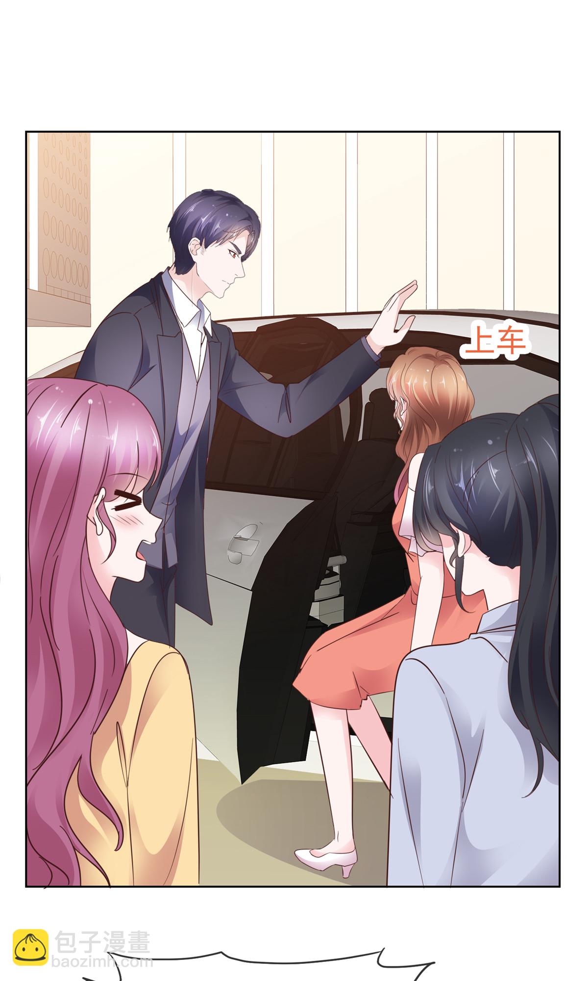 第93话 刚到底-第94话