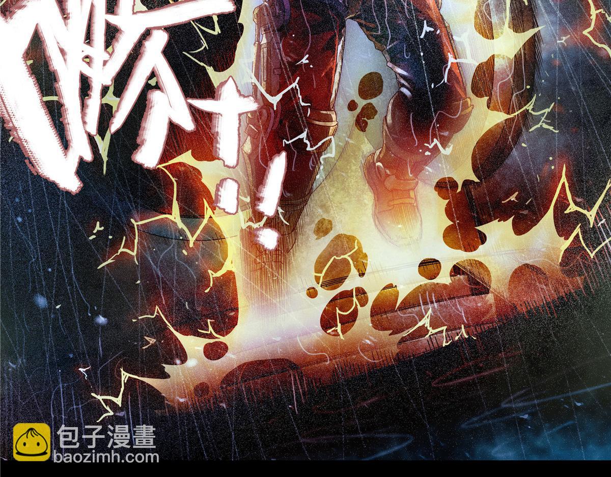 解密篇25 雷暴-第102话