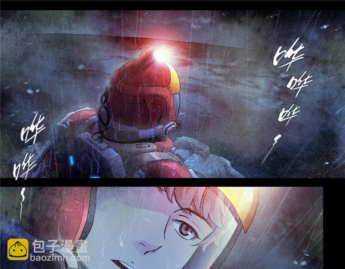 解密篇25 雷暴-第102话