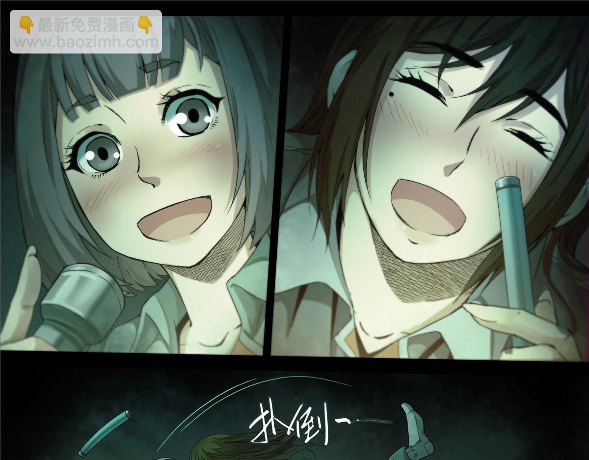 解密篇37 节拍-第114话