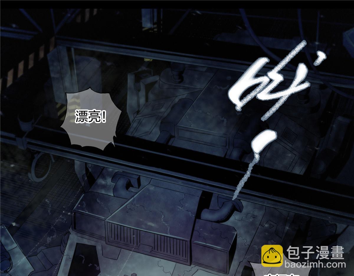 解密篇47 西伯利亚挖土豆-第124话