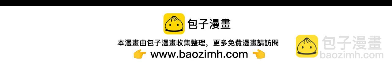 解密篇53 一叶障目-第130话