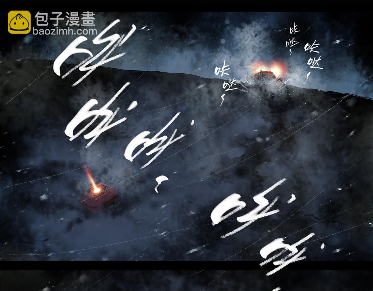 解谜篇55 一定回来-第132话