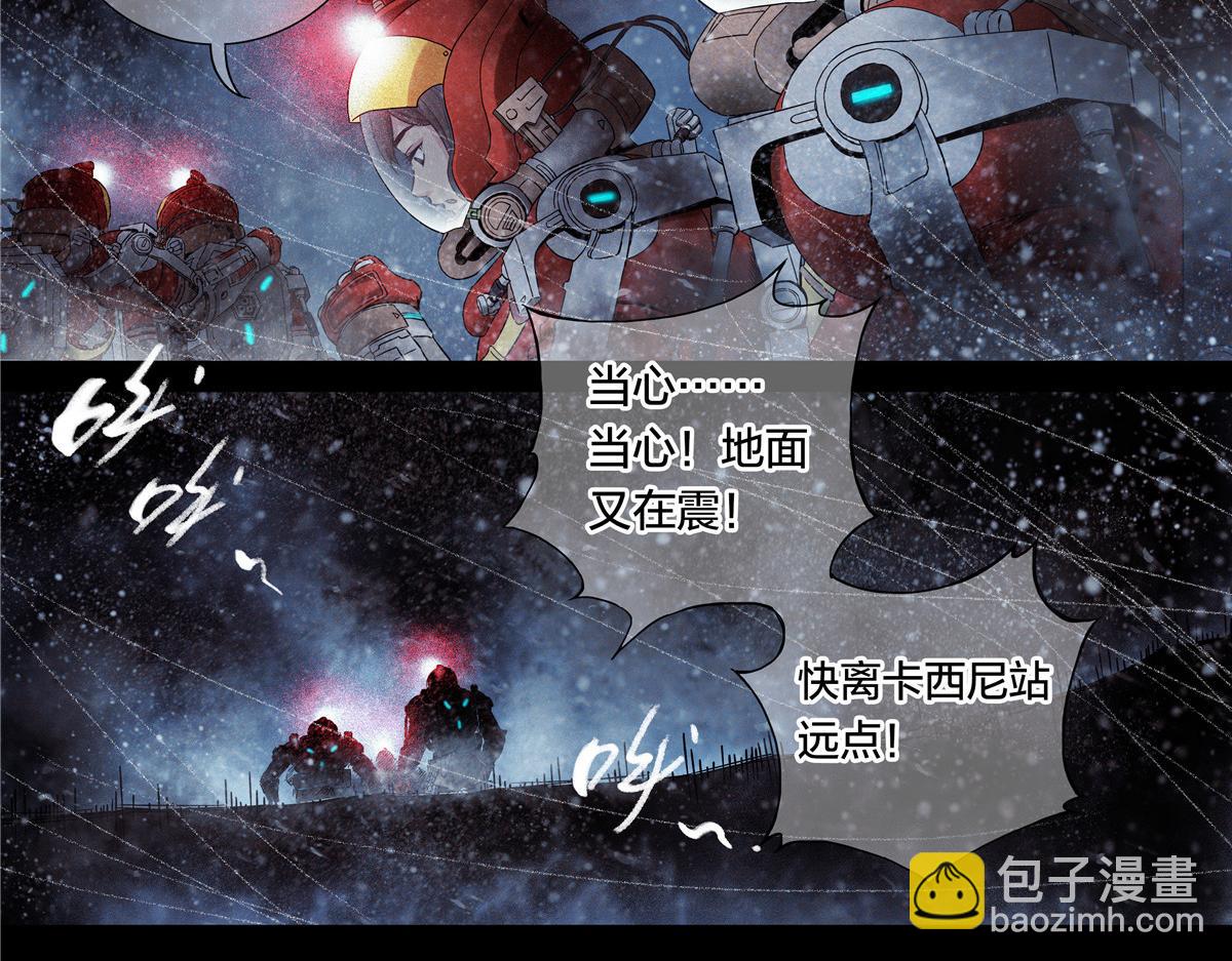解谜篇61 一小时零六分-第138话