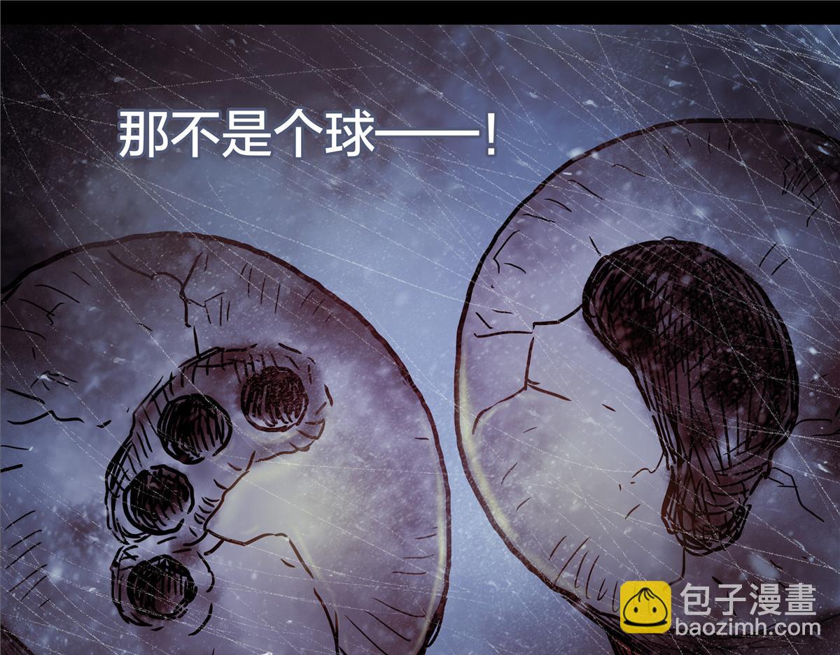 解谜篇63 手-第140话