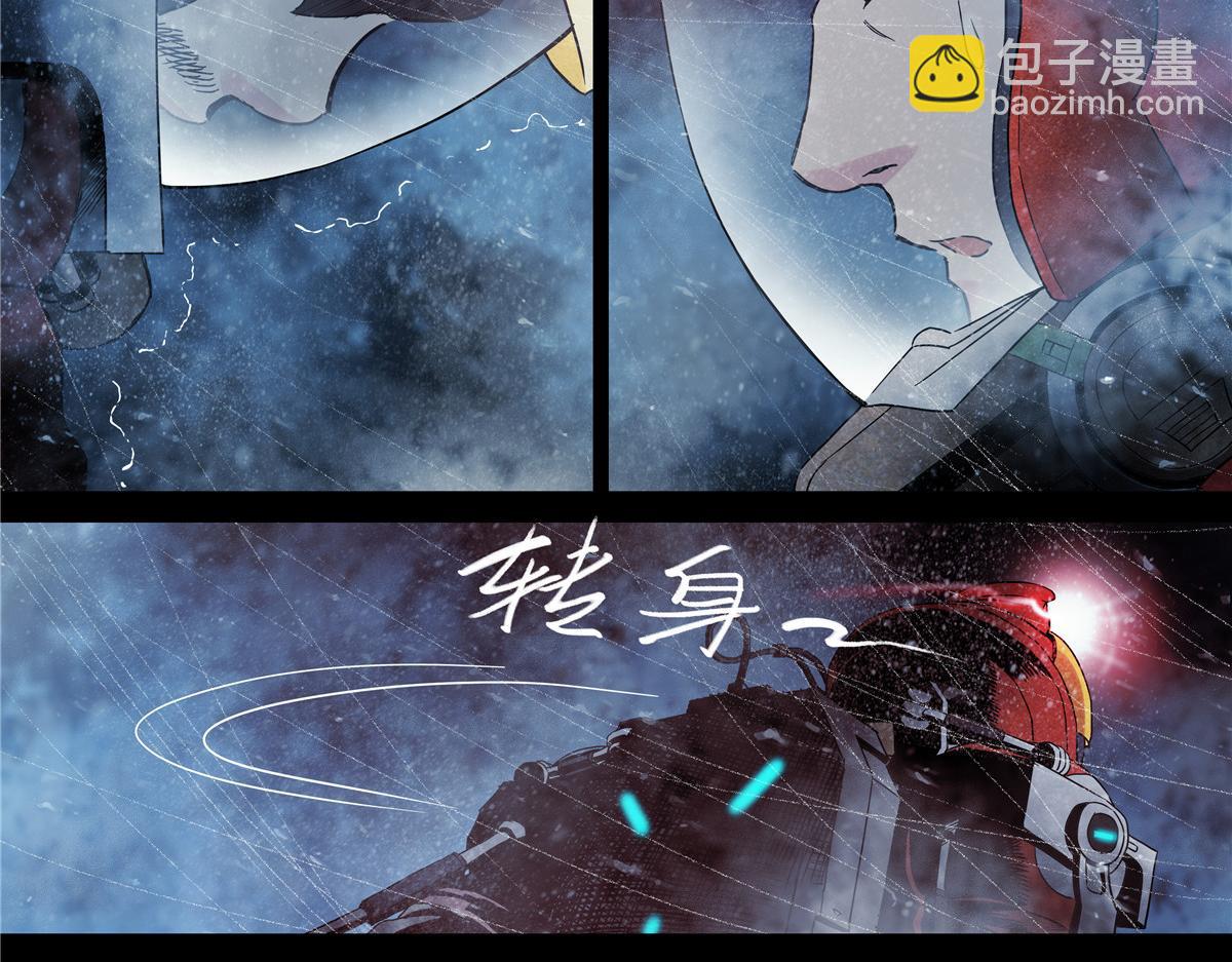 解谜篇65 时间-第142话
