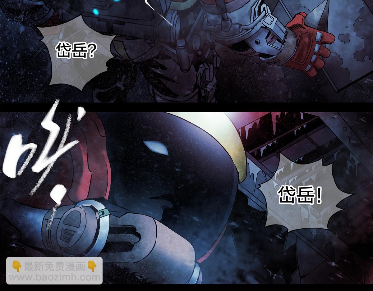 解谜篇69 疯了-第146话