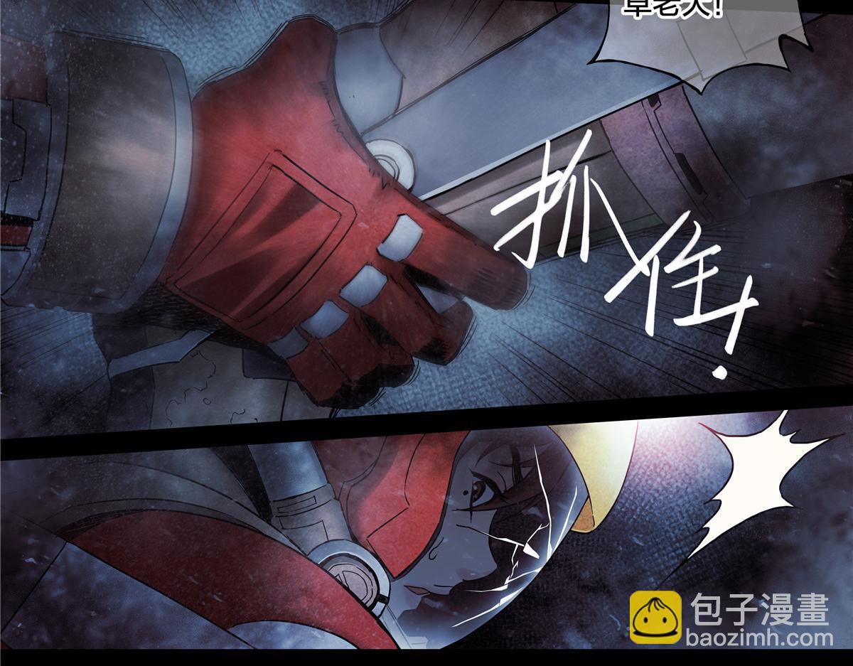 解谜篇69 疯了-第146话