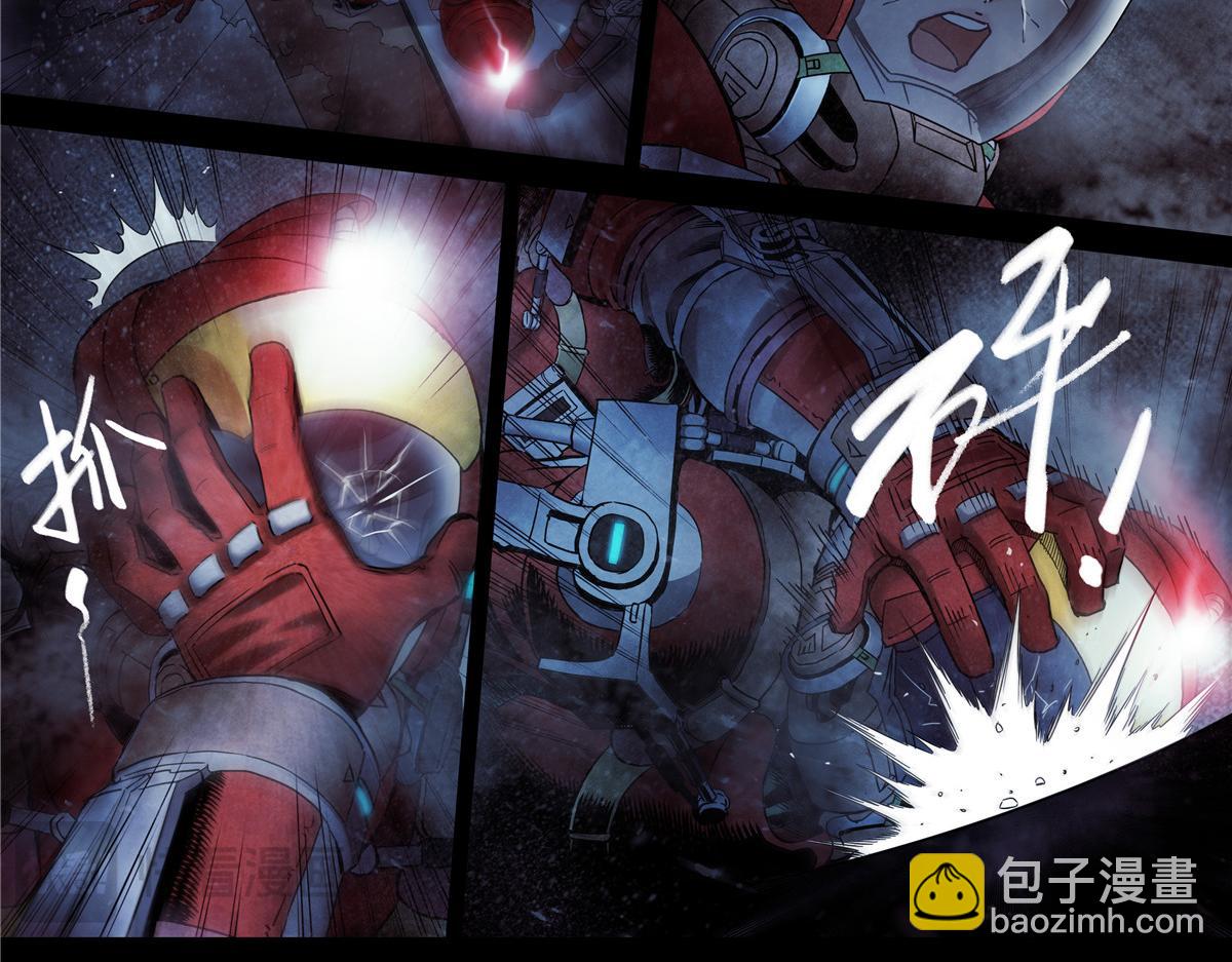 解谜篇69 疯了-第146话