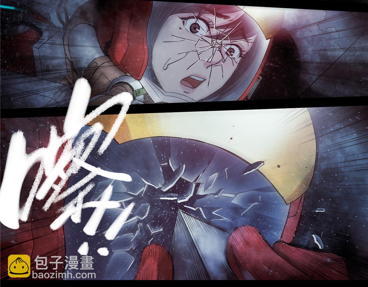 解谜篇69 疯了-第146话