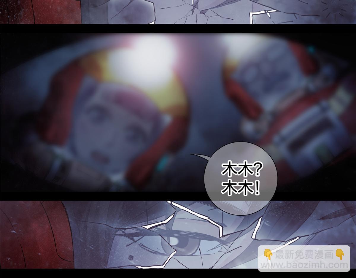 解谜篇69 疯了-第146话
