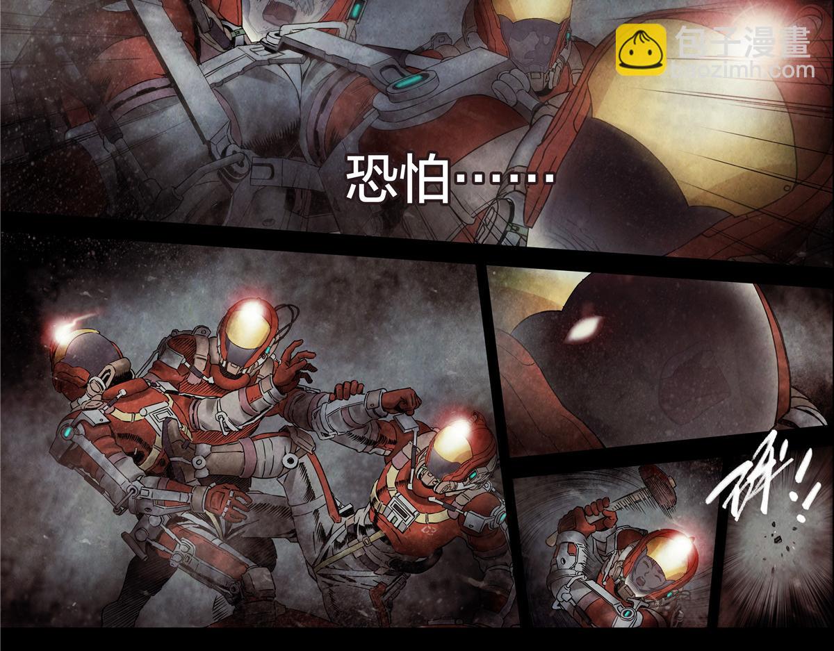 解谜篇69 疯了-第146话