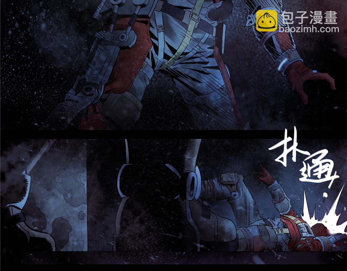 解谜篇69 疯了-第146话