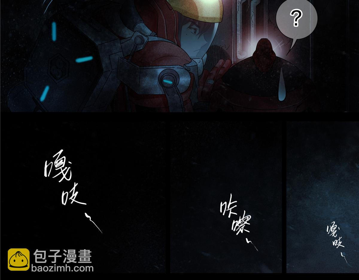 解谜篇71 门-第148话