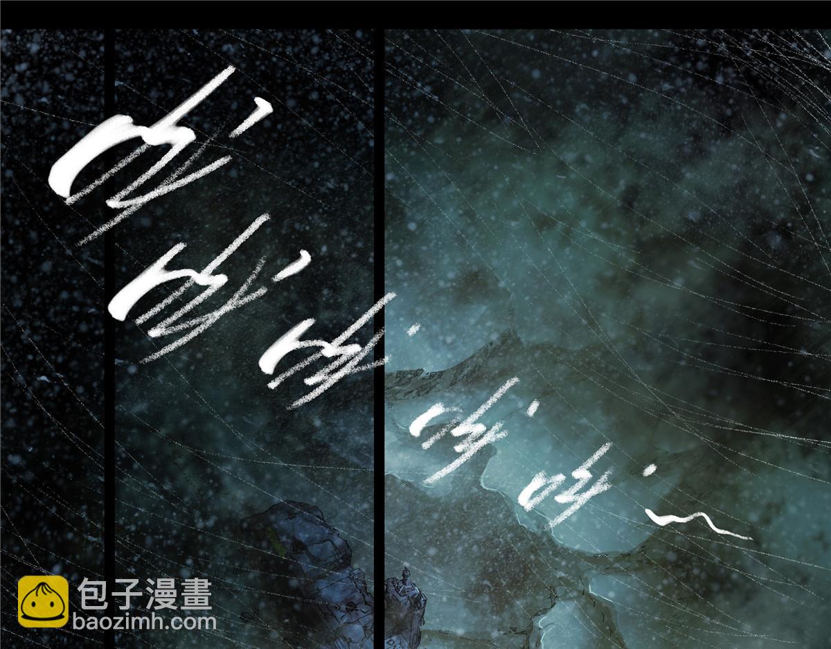 解谜篇71 门-第148话