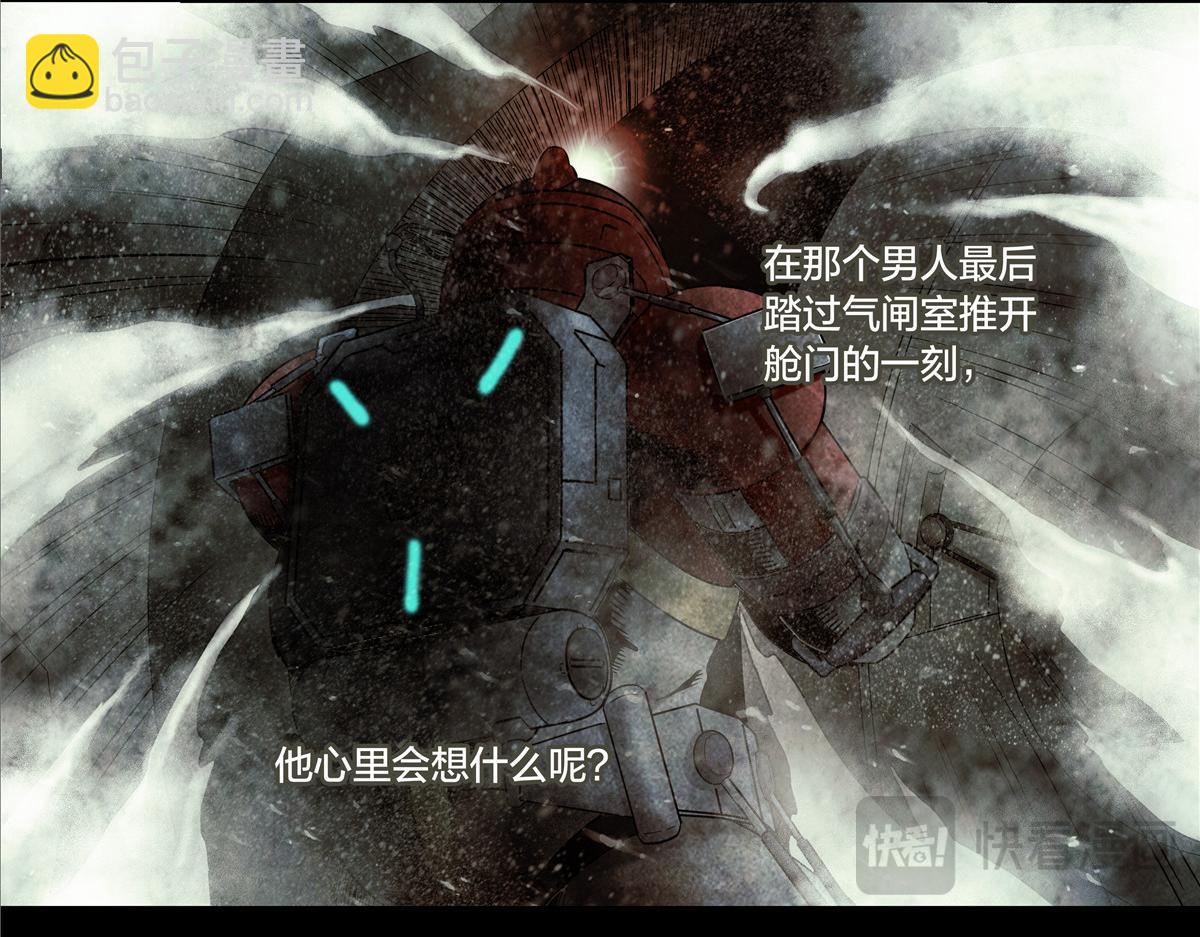 解谜篇71 门-第148话