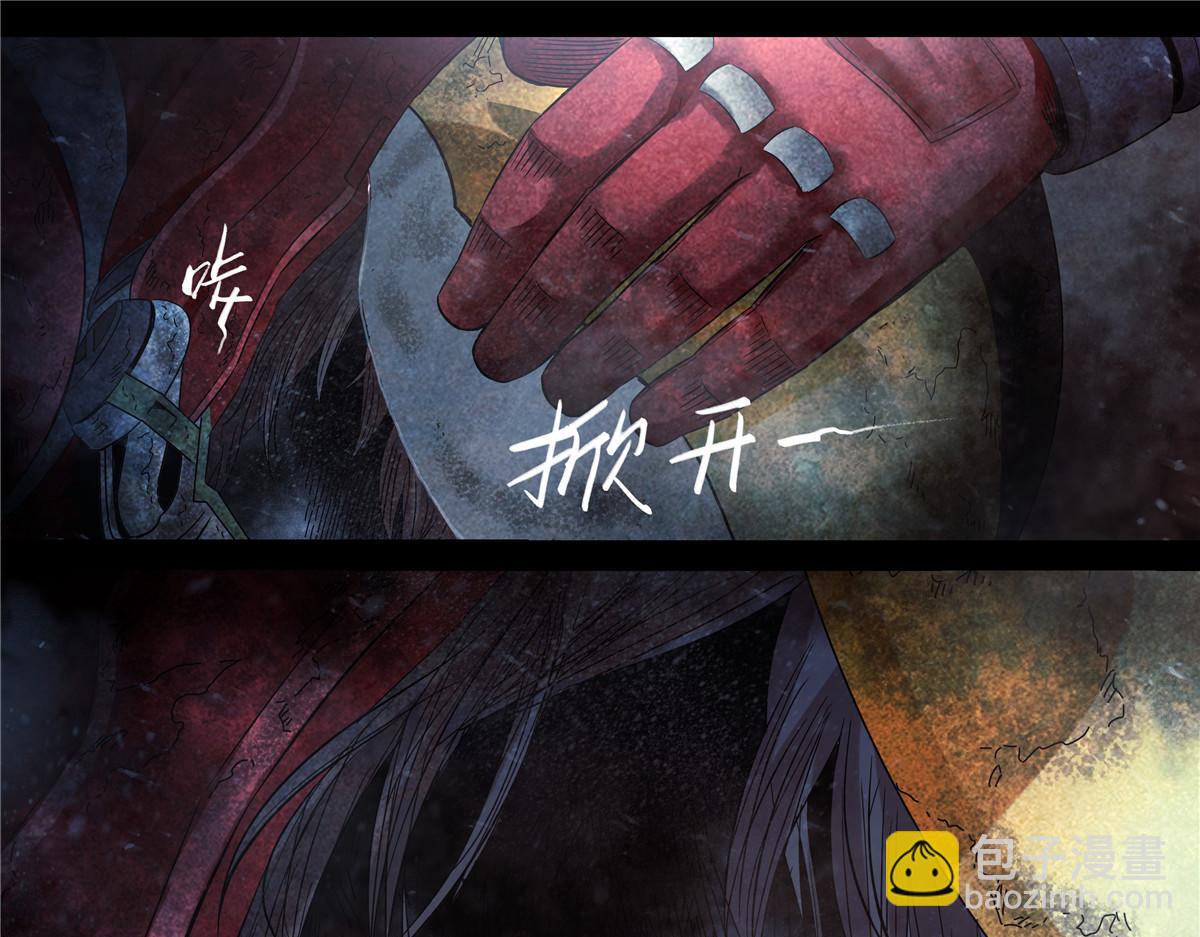 解谜篇73 宿命？-第150话