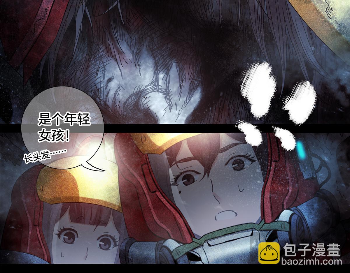 解谜篇73 宿命？-第150话