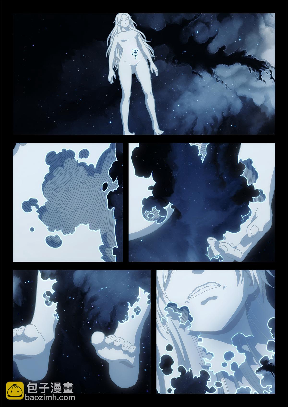 35 失误-第36话