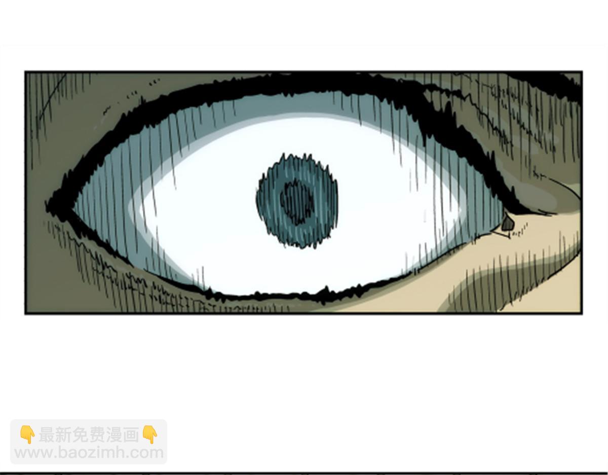 47 偷窥(1/2)-第48话